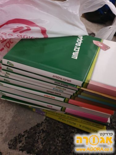 ספרים לפסיכומטרי לחמן
