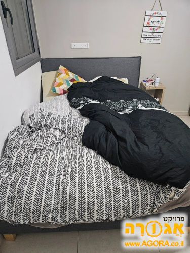 מיטה זוגית
