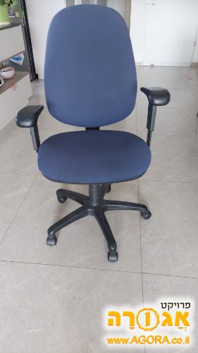 כסא משרדי