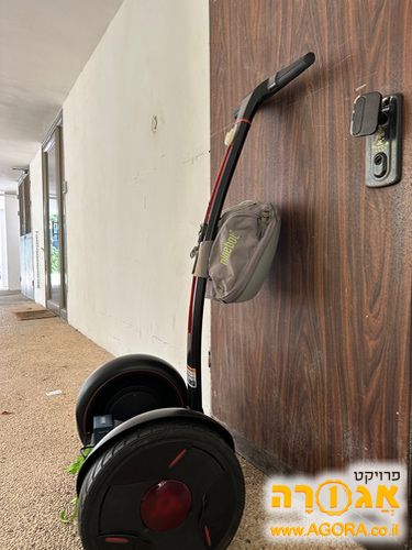 סגווי ninebot