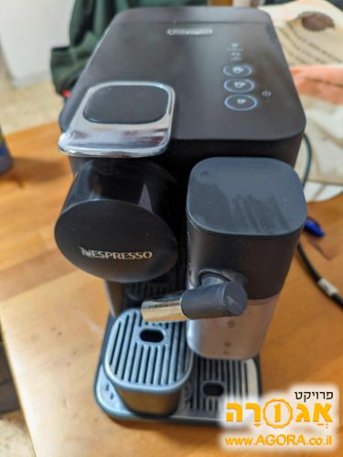 מכונת קפה נספרסו Nespresso Delonghi Latt