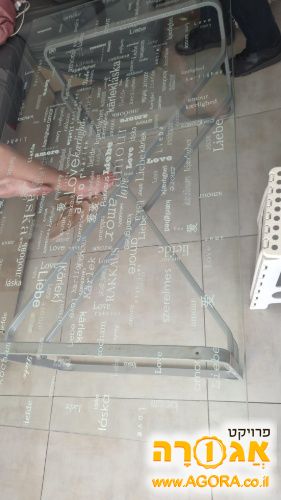 שולחן סלון - 2 גבהים