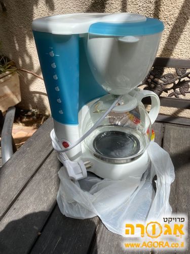 פרקולטור