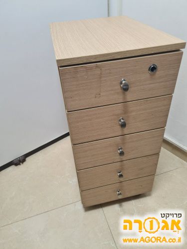 שידת מגירות