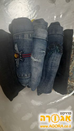 מכנסי גינס אופנתיים לילדים