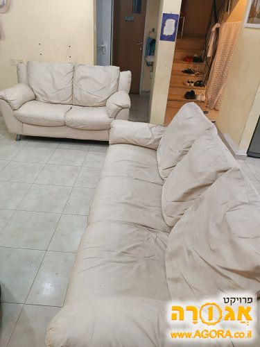 סלון 2+3 מעור