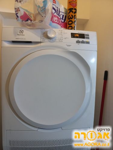מייבש כביסה
