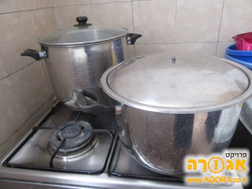 סירים