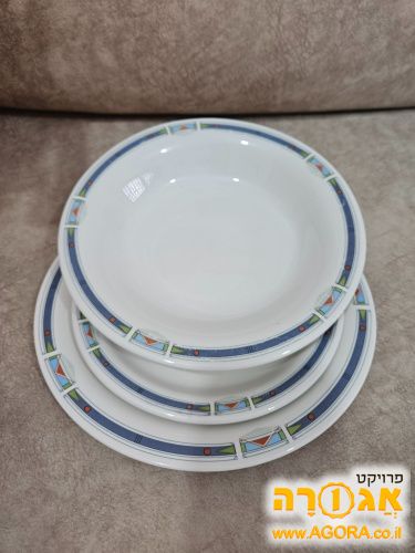 סט צלחות