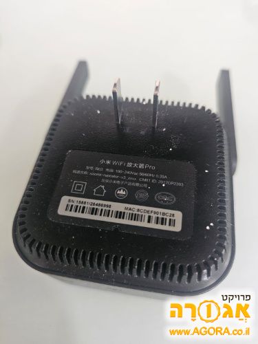 REPEATER XIAOMI