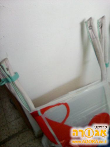 אוניברסיטה
