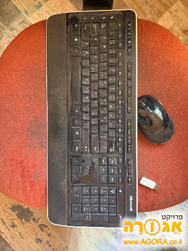מקלדת ועכבר