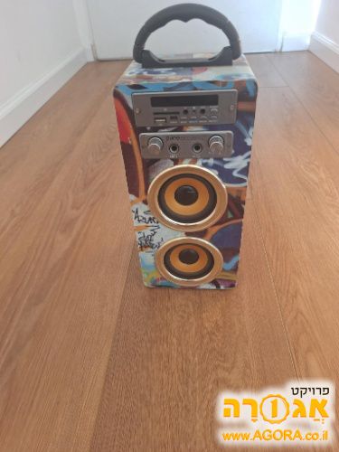 רמקול נייד