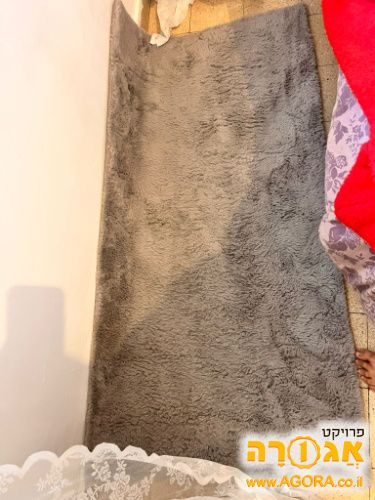 שטיח