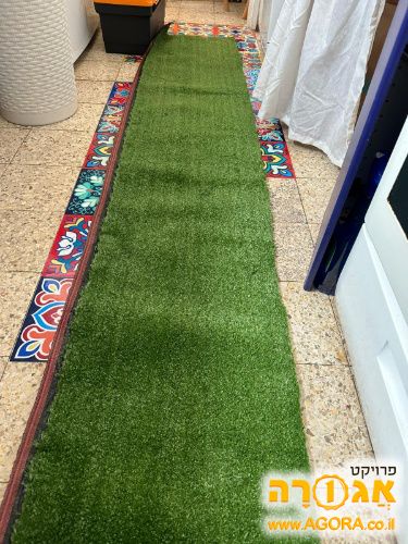 דשא סינטטי