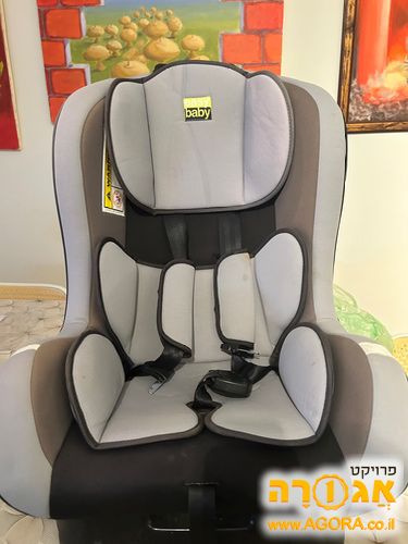 כיסא תינוק לאוטו