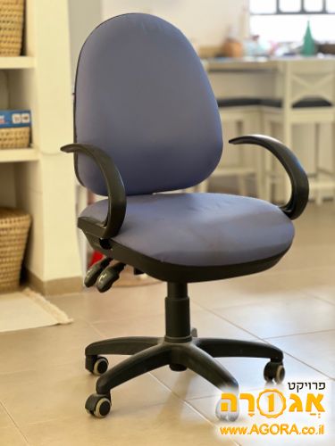 כיסא משרדי