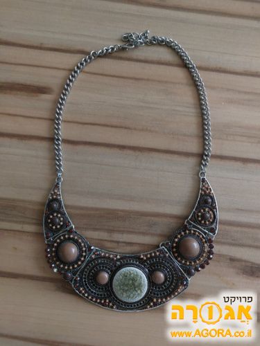תכשיט יפה