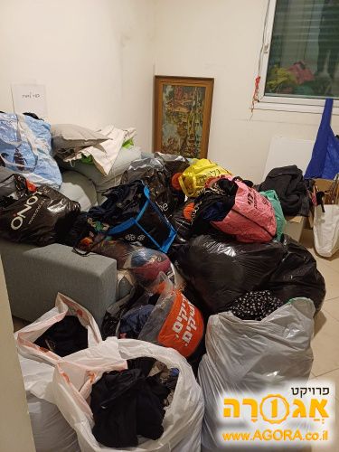 בגדי נשים 46-48 מארנונה בירושלים
