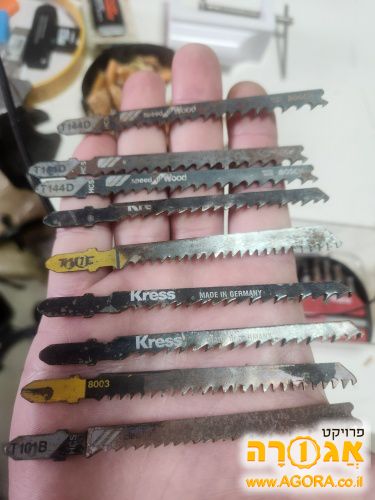 להבי מסור אנכי