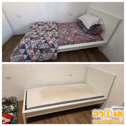 מיטת יחיד 2 מ' למסירה תל אביב