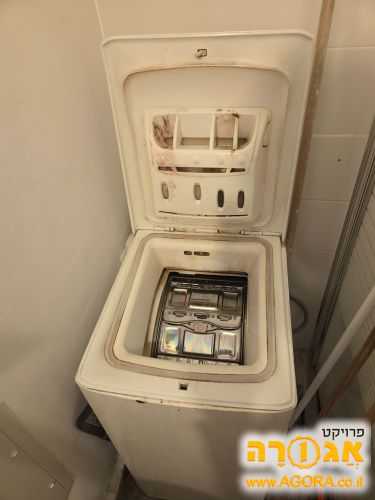 מכונת כביסה