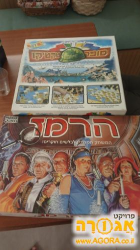 משחקי קופסה