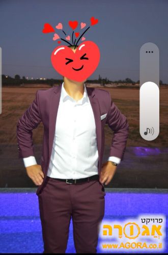 חליפה לגבר