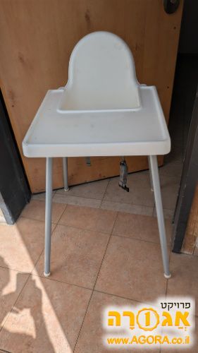 כסא אוכל לתינוק