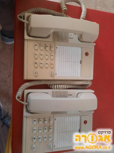 טלפונים נייחים
