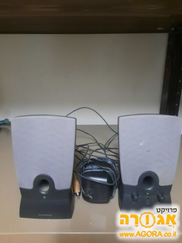 רמקולים חיצוניים