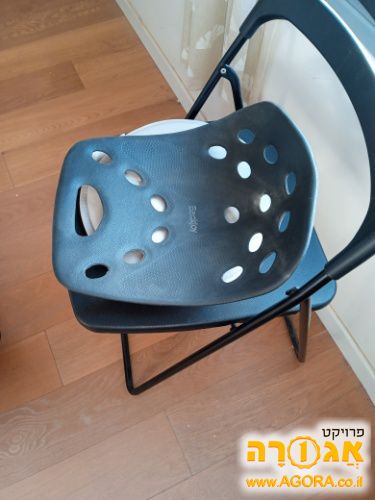 בקג'וי
