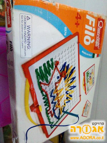 משחק קופסא