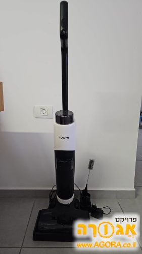 שואב שוטף