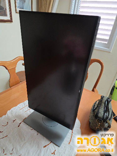 מסך מחשב