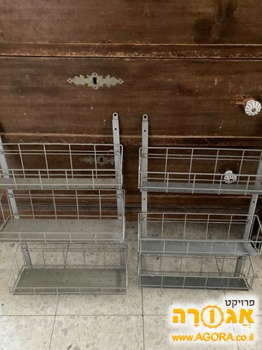 מעמד לתבלינים