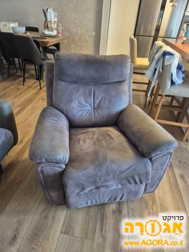 כורסת טלויזיה נפתחת