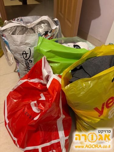 בגדי ילדים