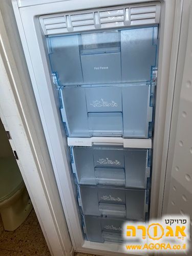 מקפיא