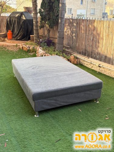 מיטה וחצי
