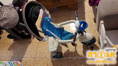 תלת אופן