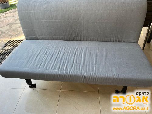 ספה קטנה