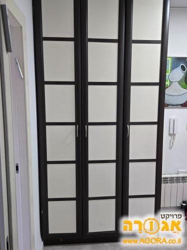 ארון