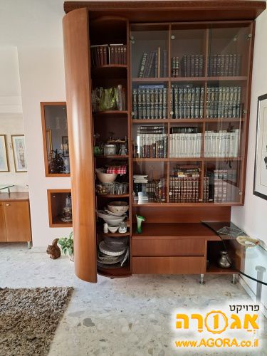 ספריה