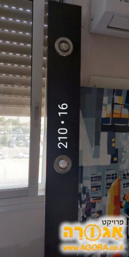 קרניז עם תאורת ספוטים