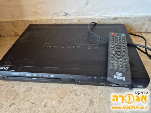 מכשיר dvd עובד