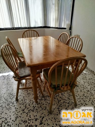 שולחן אוכל