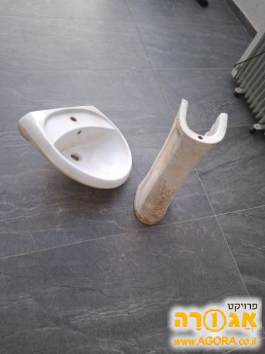 כיור +רגל