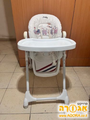 כיסא האכלה לתינוק