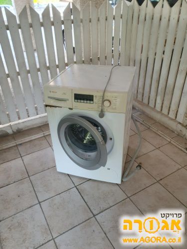 מכונת כביסה בוש
